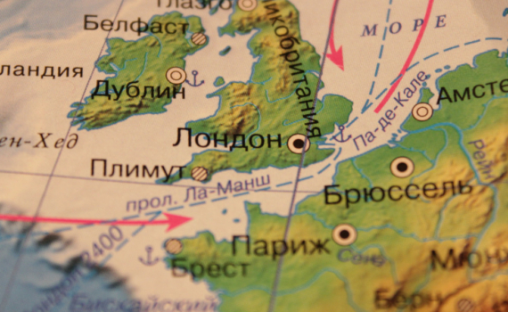 Лондон довел страну до самой сильной инфляции в «Большой семерке» с начала пандемии