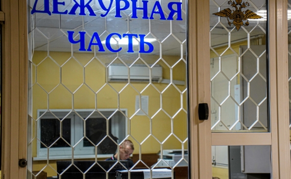 Сигнальный пистолет стал орудием нападения Сигнальный пистолет стал орудием нападения