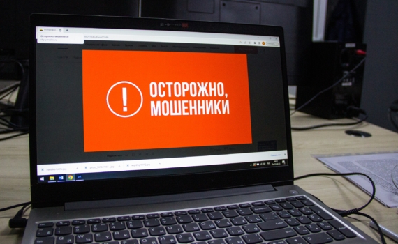 Эксперт: В РФ разаработают новые правила использования биометрии Эксперт: В РФ разаработают новые правила использования биометрии