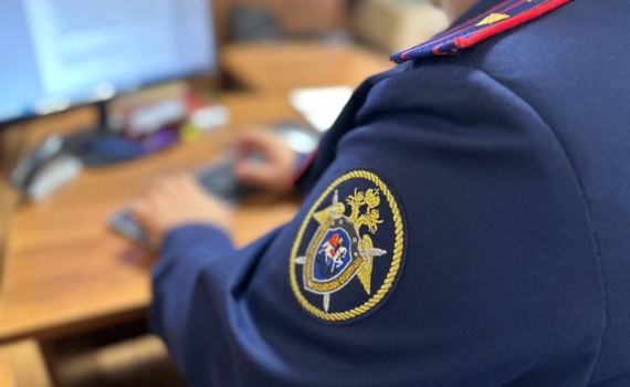 В Адыгее директор спортшколы похитил более 885 тысяч рублей В Адыгее директор спортшколы похитил более 885 тысяч рублей